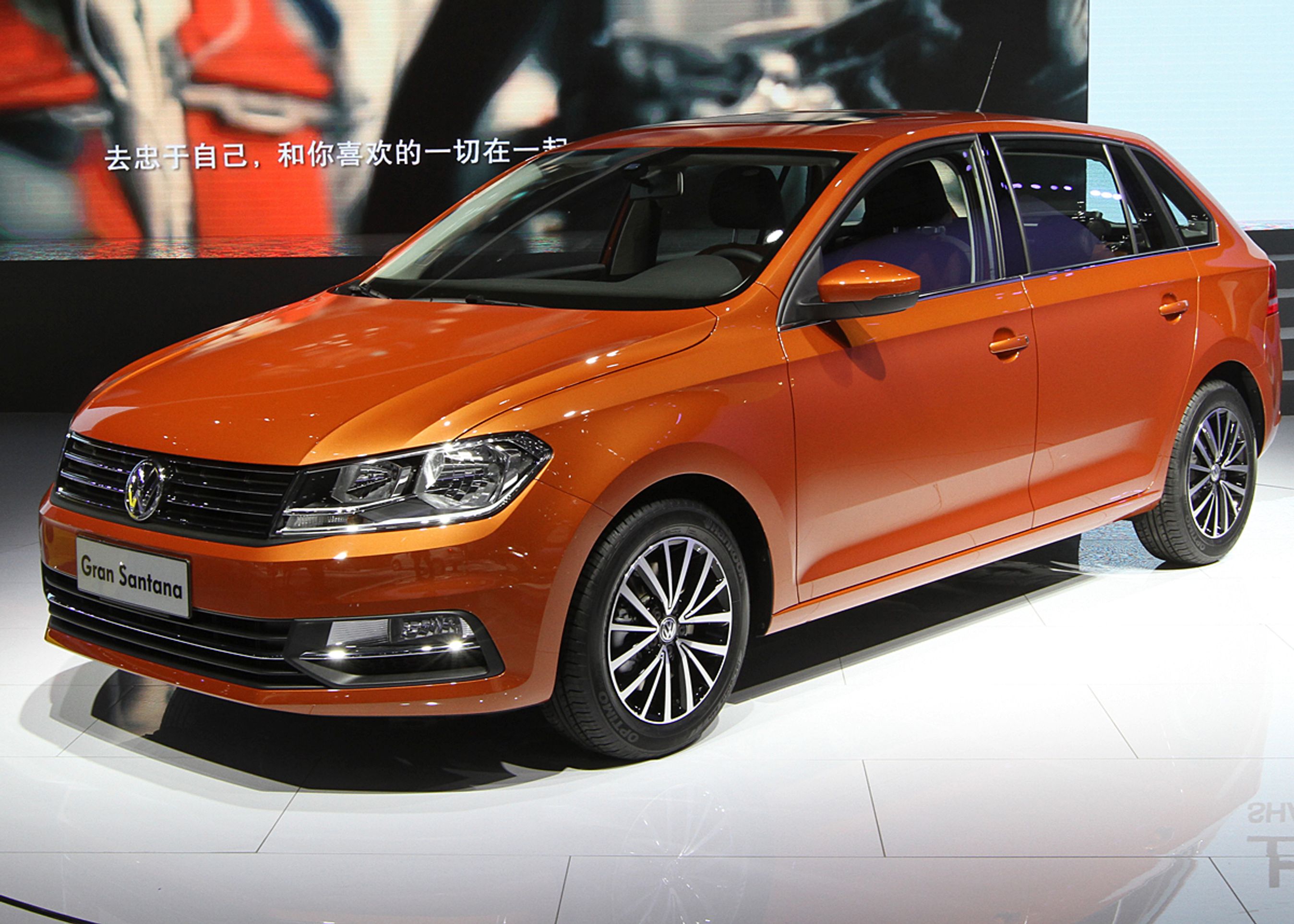 Gran Santana er endnu en VW-model udelukkende beregnet til Kina. Bilen er nærmest en stationcar, noget særdeles usædvanligt i Kina.