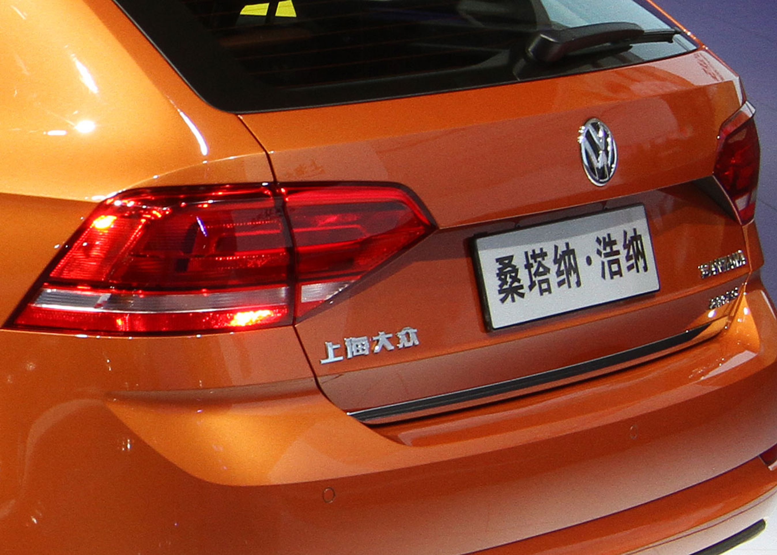 Gran Santana sælges som en VW i Kina, men i fremtiden kommer der biler uden VW-logo.