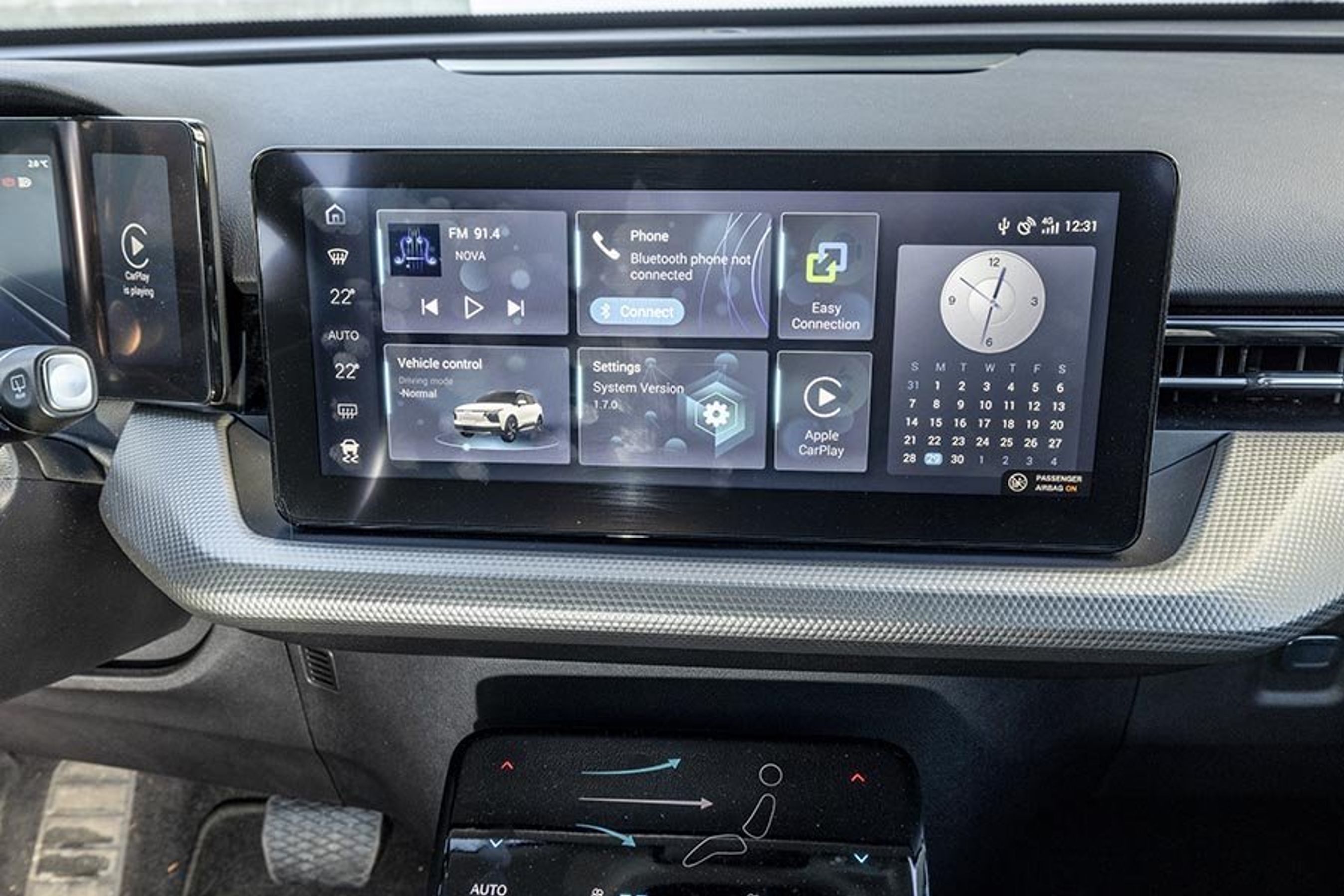 Bemærk, at der ikke er en knap til navigation.