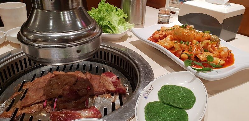 Daorae Korean BBQ Restaurant | Sri Petaling