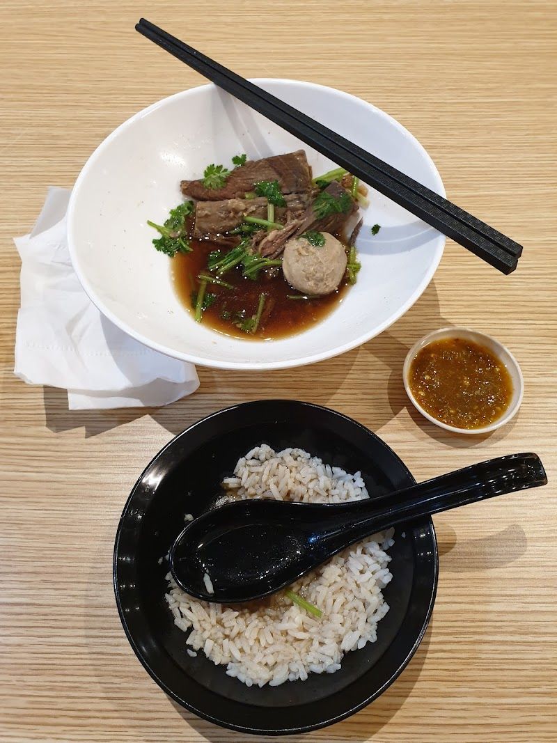 Beef Bowl Sri Petaling