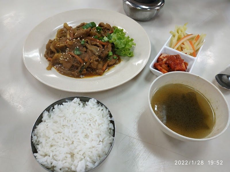 Kimchitiam (NSK Kuchai Lama Food Court)