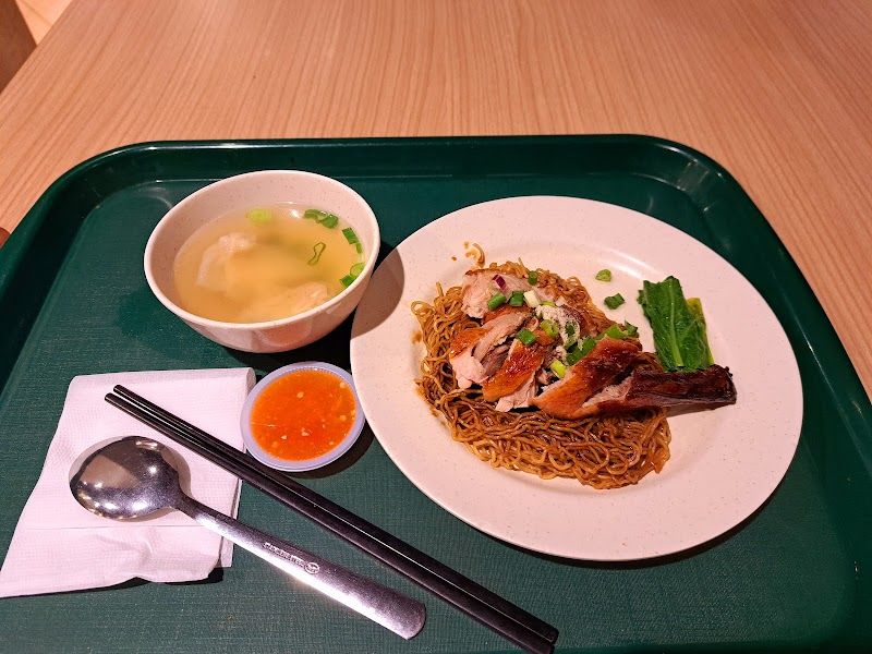 AEON Food Court Bangsar South