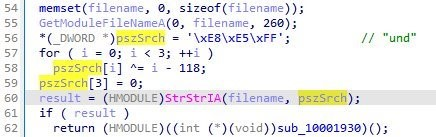 The process name checking routine in DUNLOADER (top) and the shellcode invocation routine in TESDAT (bottom)