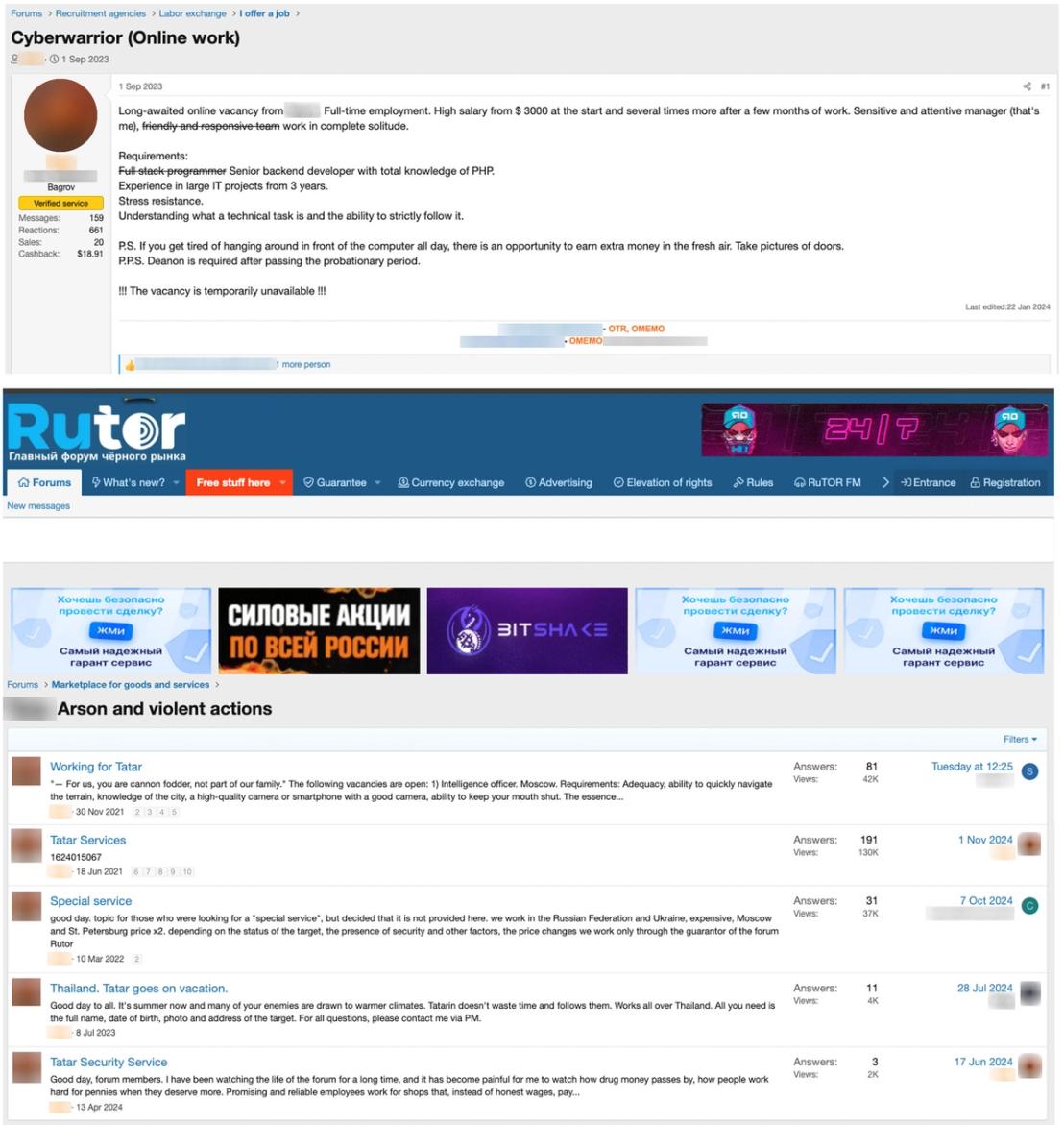 Offerings posted by a threat actor involved in both cybercrime and physical crime