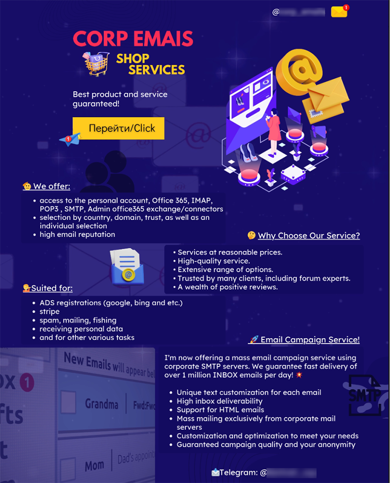 Figure 3. Advertisement offering corporate email accounts