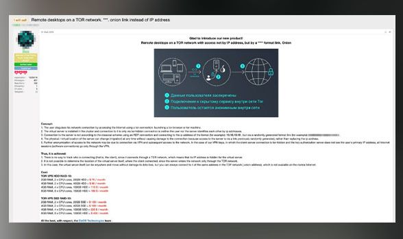 Mobile workspace: A bulletproof preconfigured workspace offering on Tor