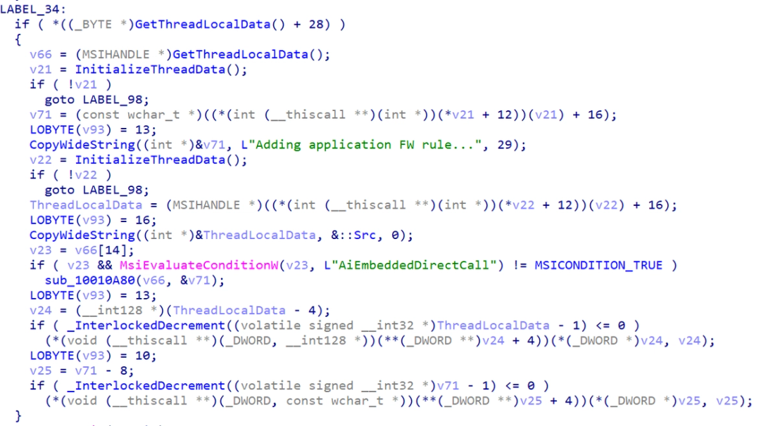 Figure 14. Firewall rule addition