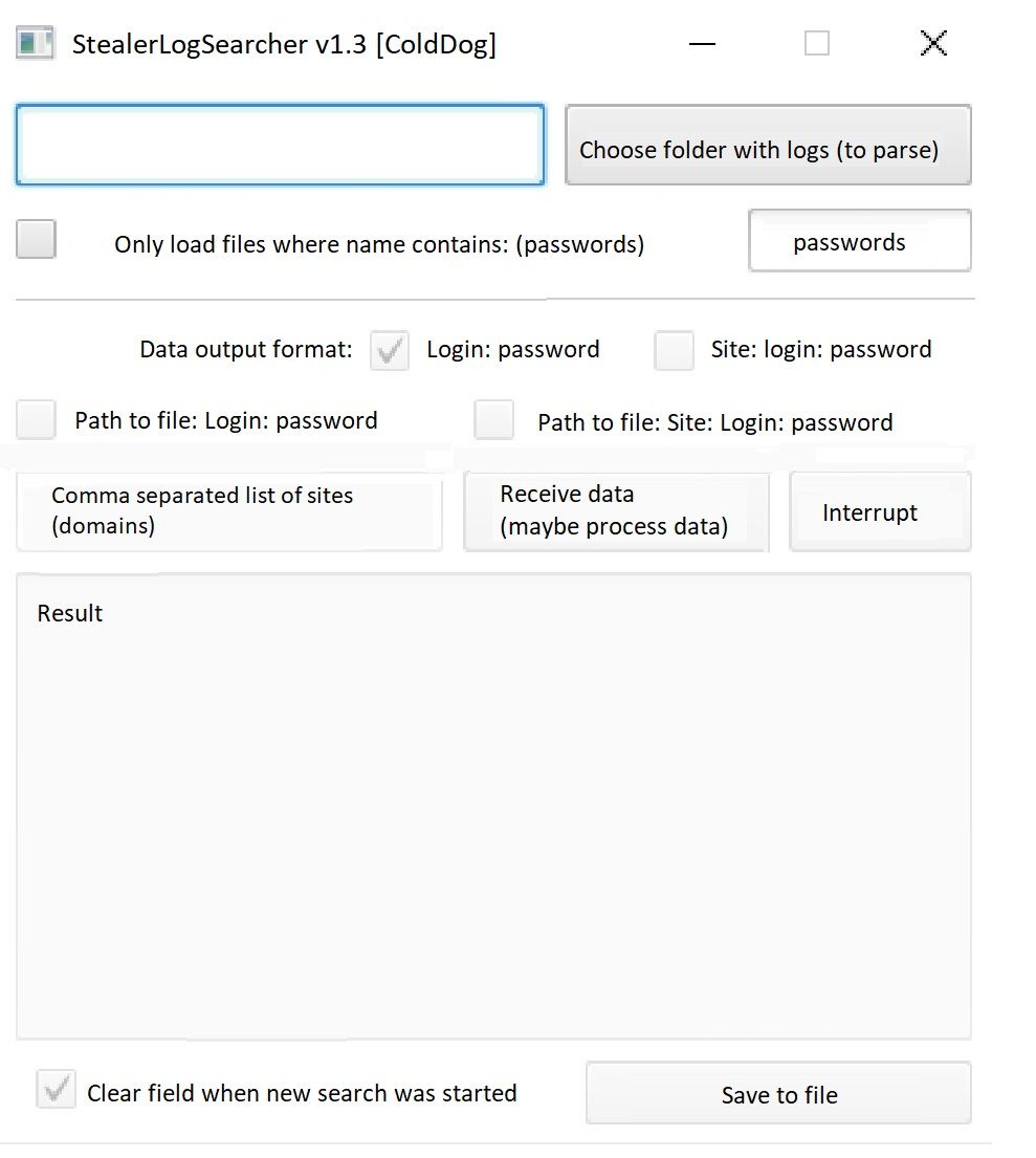StealerLogSearcher v1.3