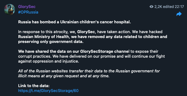 GlorySec leaking data from the Russian Ministry of Health