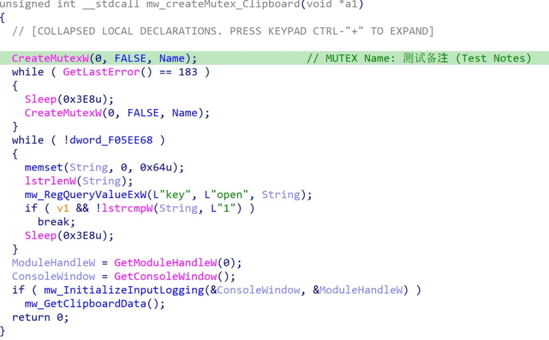 Figure 36. Code that shows mutex creation and clipboard data retrieval
