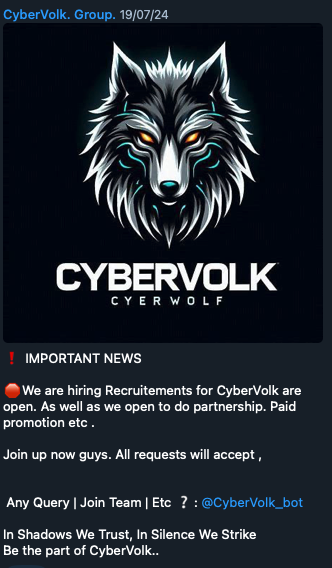 CyberVolk’s recruitment advertisement