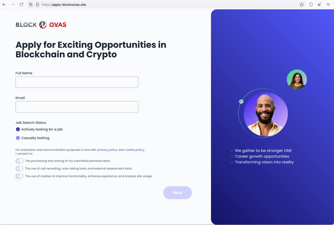 Figure 4. Application website for BlockNovas created in early March 2025