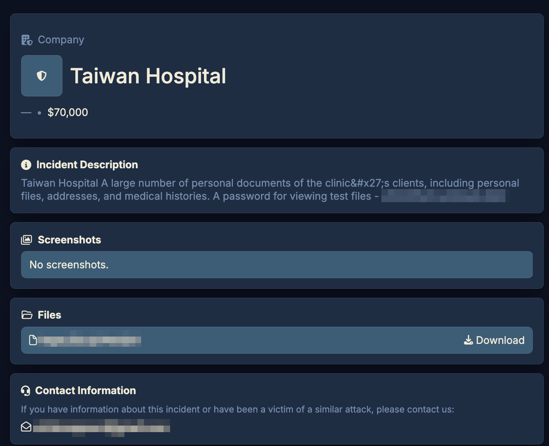 Figure 5. A MedusaLocker listing for a Taiwan-based hospital at US$70,000, March 2026 ​​​​‌﻿‍﻿​‍​‍‌‍﻿﻿‌﻿​‍‌‍‍‌‌‍‌﻿‌‍‍‌‌‍﻿‍​‍​‍​﻿‍‍​‍​‍‌﻿​﻿‌‍​‌‌‍﻿‍‌‍‍‌‌﻿‌​‌﻿‍‌​‍﻿‍‌‍‍‌‌‍﻿﻿​‍​‍​‍﻿​​‍​‍‌‍‍​‌﻿​‍‌‍‌‌‌‍‌‍​‍​‍​﻿‍‍​‍​‍‌‍‍​‌﻿‌​‌﻿‌​‌﻿​​​﻿‍‍​‍﻿﻿​‍﻿﻿‌‍﻿​‌‍﻿﻿‌‍​﻿‌‍​‌‌‍﻿​‌‍‍​‌‍﻿﻿‌﻿​﻿‌﻿‌​​﻿‍‍​﻿​﻿​﻿​﻿​﻿​﻿​﻿‌​​‍﻿﻿‌‍‍‌‌‍﻿‍‌﻿‌​‌‍‌‌‌‍﻿‍‌﻿‌​​‍﻿﻿‌‍‌‌‌‍‌​‌‍‍‌‌﻿‌​​‍﻿﻿‌‍﻿‌‌‍﻿﻿‌‍‌​‌‍‌‌​﻿﻿‌‌﻿​​‌﻿​‍‌‍‌‌‌﻿​﻿‌‍‌‌‌‍﻿‍‌﻿‌​‌‍​‌‌﻿‌​‌‍‍‌‌‍﻿﻿‌‍﻿‍​﻿‍﻿‌‍‍‌‌‍‌​​﻿﻿‌‌‍‌​​﻿​﻿‌‍​‍‌‍​‍​﻿‌﻿​﻿‌‌‌‍‌‍​﻿‌‌​‍﻿‌​﻿‍‌‌‍‌​‌‍​﻿​﻿‍‌​‍﻿‌​﻿‌​​﻿​‌‌‍‌‍‌‍​‍​‍﻿‌​﻿‍‌​﻿‌﻿​﻿‌​​﻿​​​‍﻿‌​﻿‍​‌‍​‌​﻿‌﻿​﻿​​​﻿​﻿‌‍​﻿​﻿​‍​﻿‍‌‌‍‌​‌‍‌​‌‍‌​‌‍​﻿​﻿‍﻿‌﻿‌​‌﻿‍‌‌﻿​​‌‍‌‌​﻿﻿‌‌﻿​​‌‍﻿﻿‌﻿​﻿‌﻿‌​​﻿‍﻿‌﻿​​‌‍​‌‌﻿‌​‌‍‍​​﻿﻿‌‌‍​‍‌‍﻿﻿‌‍‌​‌﻿‍‌​‍‌‌​﻿‌‌‌​​‍‌‌﻿﻿‌‍‍﻿‌‍‌‌‌﻿‍‌​‍‌‌​﻿​﻿‌​‌​​‍‌‌​﻿​﻿‌​‌​​‍‌‌​﻿​‍​﻿​‍​﻿​﻿​﻿​﻿‌‍‌‍​﻿​﻿​﻿​‌​﻿‌‍​﻿‍‌‌‍​﻿​﻿​‌​﻿‍​​﻿‍‌​﻿‍‌​﻿‌﻿​﻿‍‌​﻿‌‌​﻿‌﻿​﻿‌‍‌‍‌‌​﻿​‌​﻿‌‌​﻿‌‍‌‍​‌​﻿‌﻿​﻿‌﻿‌‍‌​​﻿​‌‌‍‌‍‌‍​﻿​﻿​‍‌‍‌‌‌‍‌‌‌‍​﻿​‍‌‌​﻿​‍​﻿​‍​‍‌‌​﻿‌‌‌​‌​​‍﻿‍‌﻿‌‍‌‍​‌‌‍﻿​‌﻿‌‌‌‍‌‌​‍‌‌​﻿‌‌‌​​‍‌‌﻿﻿‌‍‍﻿‌‍‌‌‌﻿‍‌​‍‌‌​﻿​﻿‌​‌​​‍‌‌​﻿​﻿‌​‌​​‍‌‌​﻿​‍​﻿​‍​﻿​​​﻿‌﻿​﻿​‌‌‍​‍​﻿​﻿‌‍​‍​﻿​‌‌‍​‍​﻿‌‌​﻿‌​​﻿‌​‌‍​‍​‍‌‌​﻿​‍​﻿​‍​‍‌‌​﻿‌‌‌​‌​​‍﻿‍‌‍​﻿‌‍​‌‌﻿​​‌﻿‌​‌‍‍‌‌‍﻿﻿‌‍﻿‍​﻿﻿﻿‌‍​‍‌‍​‌‌﻿​﻿‌‍‌‌‌‌‌‌‌﻿​‍‌‍﻿​​﻿﻿‌‌‍‍​‌﻿‌​‌﻿‌​‌﻿​​​‍‌‌​﻿​﻿‌​​‌​‍‌‌​﻿​‍‌​‌‍​‍‌‌​﻿​‍‌​‌‍‌‍﻿​‌‍﻿﻿‌‍​﻿‌‍​‌‌‍﻿​‌‍‍​‌‍﻿﻿‌﻿​﻿‌﻿‌​​‍‌‌​﻿​﻿‌​​‌​﻿​﻿​﻿​﻿​﻿​﻿​﻿‌​​‍‌‍‌‍‍‌‌‍‌​​﻿﻿‌‌‍‌​​﻿​﻿‌‍​‍‌‍​‍​﻿‌﻿​﻿‌‌‌‍‌‍​﻿‌‌​‍﻿‌​﻿‍‌‌‍‌​‌‍​﻿​﻿‍‌​‍﻿‌​﻿‌​​﻿​‌‌‍‌‍‌‍​‍​‍﻿‌​﻿‍‌​﻿‌﻿​﻿‌​​﻿​​​‍﻿‌​﻿‍​‌‍​‌​﻿‌﻿​﻿​​​﻿​﻿‌‍​﻿​﻿​‍​﻿‍‌‌‍‌​‌‍‌​‌‍‌​‌‍​﻿​‍‌‍‌﻿‌​‌﻿‍‌‌﻿​​‌‍‌‌​﻿﻿‌‌﻿​​‌‍﻿﻿‌﻿​﻿‌﻿‌​​‍‌‍‌﻿​​‌‍​‌‌﻿‌​‌‍‍​​﻿﻿‌‌‍​‍‌‍﻿﻿‌‍‌​‌﻿‍‌​‍‌‌​﻿‌‌‌​​‍‌‌﻿﻿‌‍‍﻿‌‍‌‌‌﻿‍‌​‍‌‌​﻿​﻿‌​‌​​‍‌‌​﻿​﻿‌​‌​​‍‌‌​﻿​‍​﻿​‍​﻿​﻿​﻿​﻿‌‍‌‍​﻿​﻿​﻿​‌​﻿‌‍​﻿‍‌‌‍​﻿​﻿​‌​﻿‍​​﻿‍‌​﻿‍‌​﻿‌﻿​﻿‍‌​﻿‌‌​﻿‌﻿​﻿‌‍‌‍‌‌​﻿​‌​﻿‌‌​﻿‌‍‌‍​‌​﻿‌﻿​﻿‌﻿‌‍‌​​﻿​‌‌‍‌‍‌‍​﻿​﻿​‍‌‍‌‌‌‍‌‌‌‍​﻿​‍‌‌​﻿​‍​﻿​‍​‍‌‌​﻿‌‌‌​‌​​‍﻿‍‌﻿‌‍‌‍​‌‌‍﻿​‌﻿‌‌‌‍‌‌​‍‌‌​﻿‌‌‌​​‍‌‌﻿﻿‌‍‍﻿‌‍‌‌‌﻿‍‌​‍‌‌​﻿​﻿‌​‌​​‍‌‌​﻿​﻿‌​‌​​‍‌‌​﻿​‍​﻿​‍​﻿​​​﻿‌﻿​﻿​‌‌‍​‍​﻿​﻿‌‍​‍​﻿​‌‌‍​‍​﻿‌‌​﻿‌​​﻿‌​‌‍​‍​‍‌‌​﻿​‍​﻿​‍​‍‌‌​﻿‌‌‌​‌​​‍﻿‍‌‍​﻿‌‍​‌‌﻿​​‌﻿‌​‌‍‍‌‌‍﻿﻿‌‍﻿‍​‍​‍‌﻿﻿‌