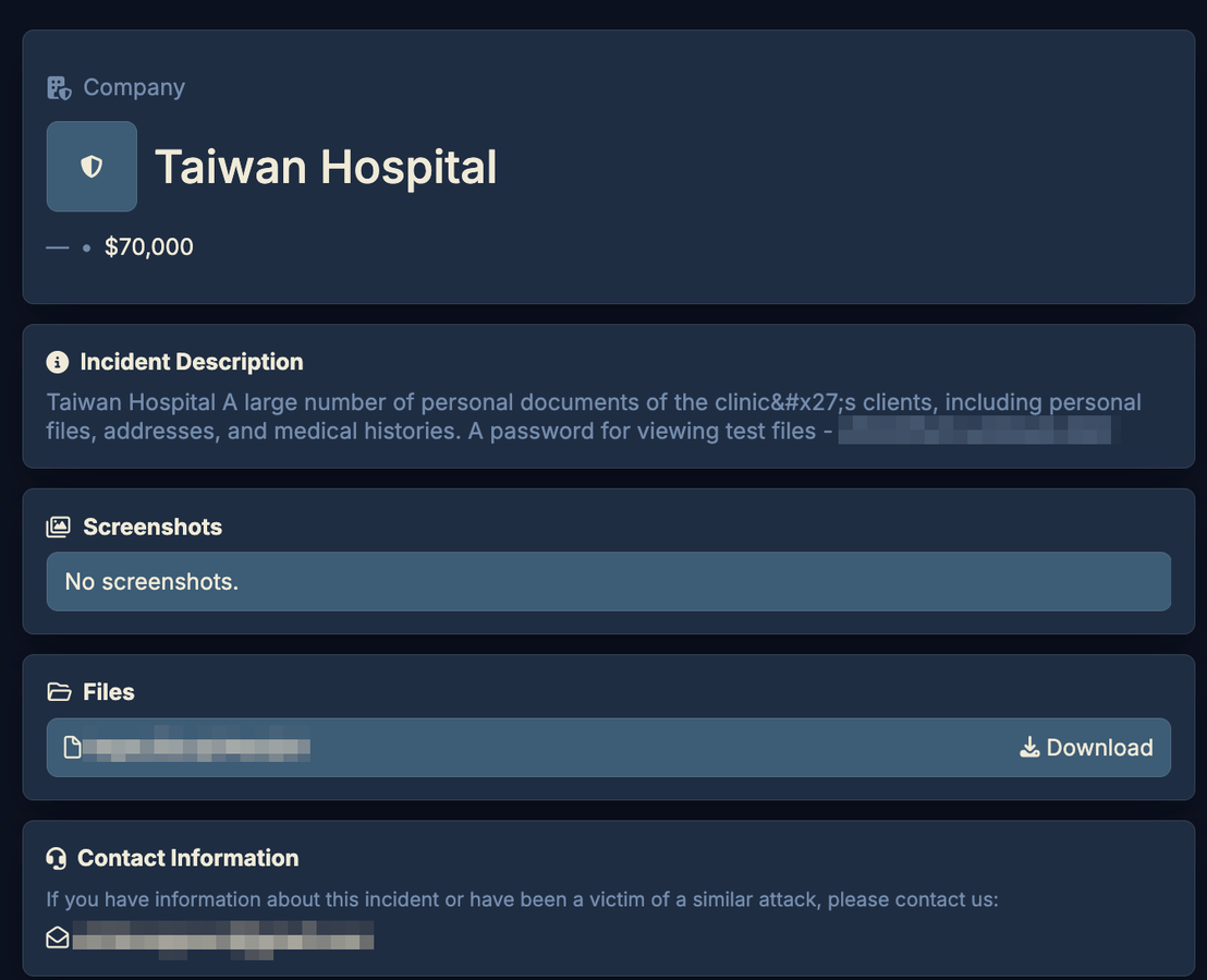 Figure 5. A MedusaLocker listing for a Taiwan-based hospital at US$70,000, March 2026 