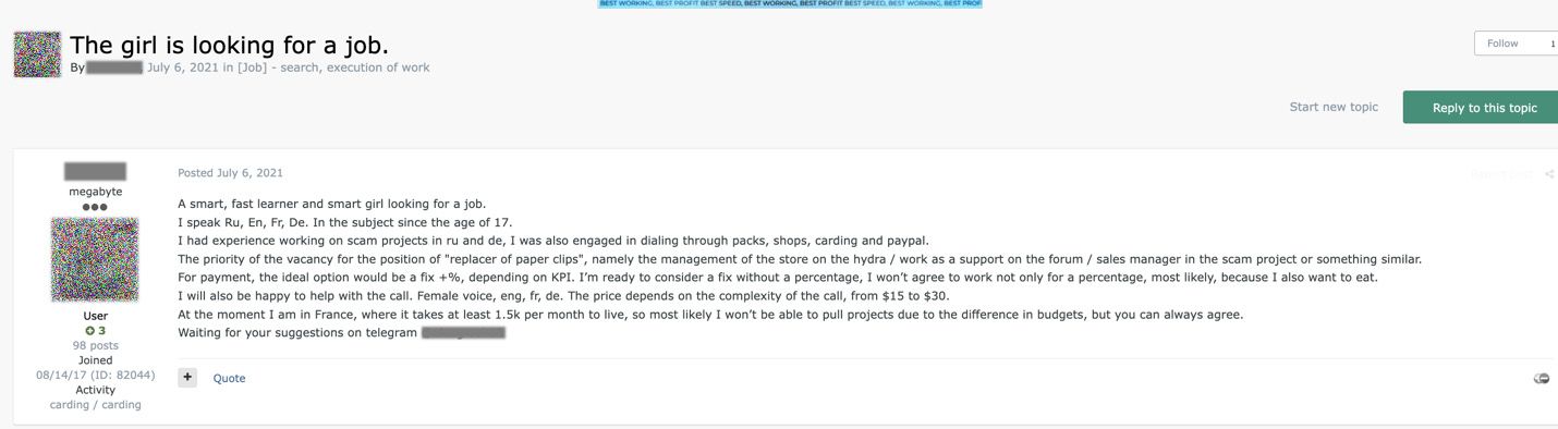 Figure 14. Forum user discussing job qualifications with their gender explicitly stated in the title