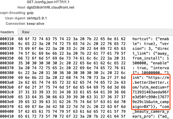 Figure 4 and 5. Network traffic and code snippet showing how the unwanted ads pop up by browser