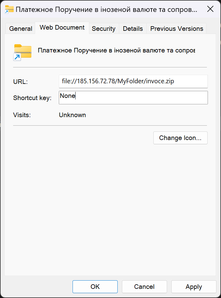 Figure 11. File properties of Платежное Поручение в iнозеной валюте та сопроводiтельни документи вiд 23.09.2024p.url