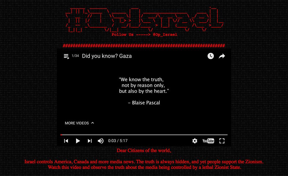 Defacement page for #OpIsrael