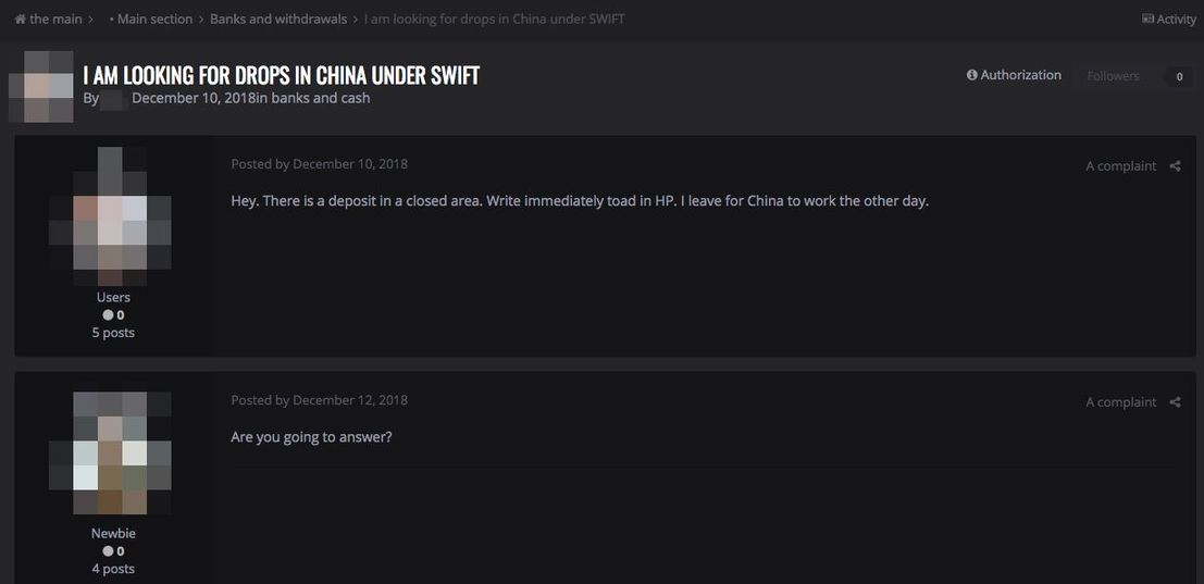 A cybercriminal forum post seeking a money mule in China