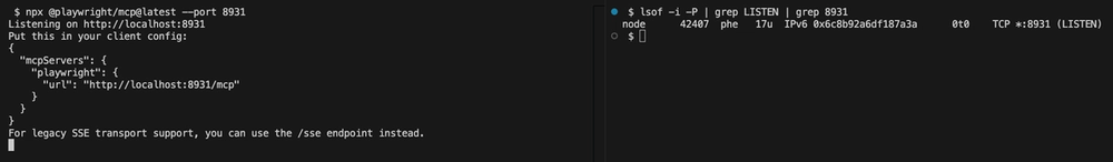 Figure 2: Playwright MCP server default network exposure