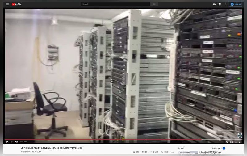 Dedicated and virtual private servers: An in-house data center in Ukraine