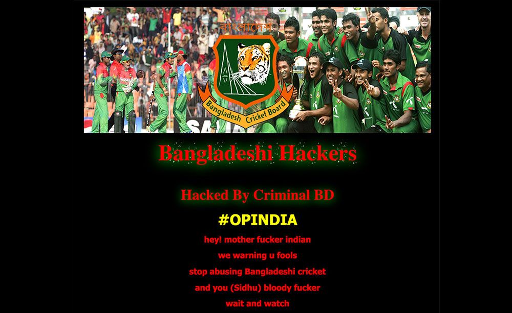 Defacement page for #OpIndia with an image of the Bangladesh cricket team featured