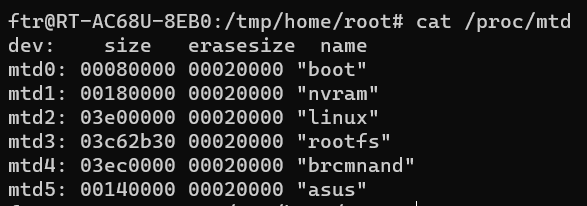 Typical /proc/mtd from an Asus RT-AC68U router