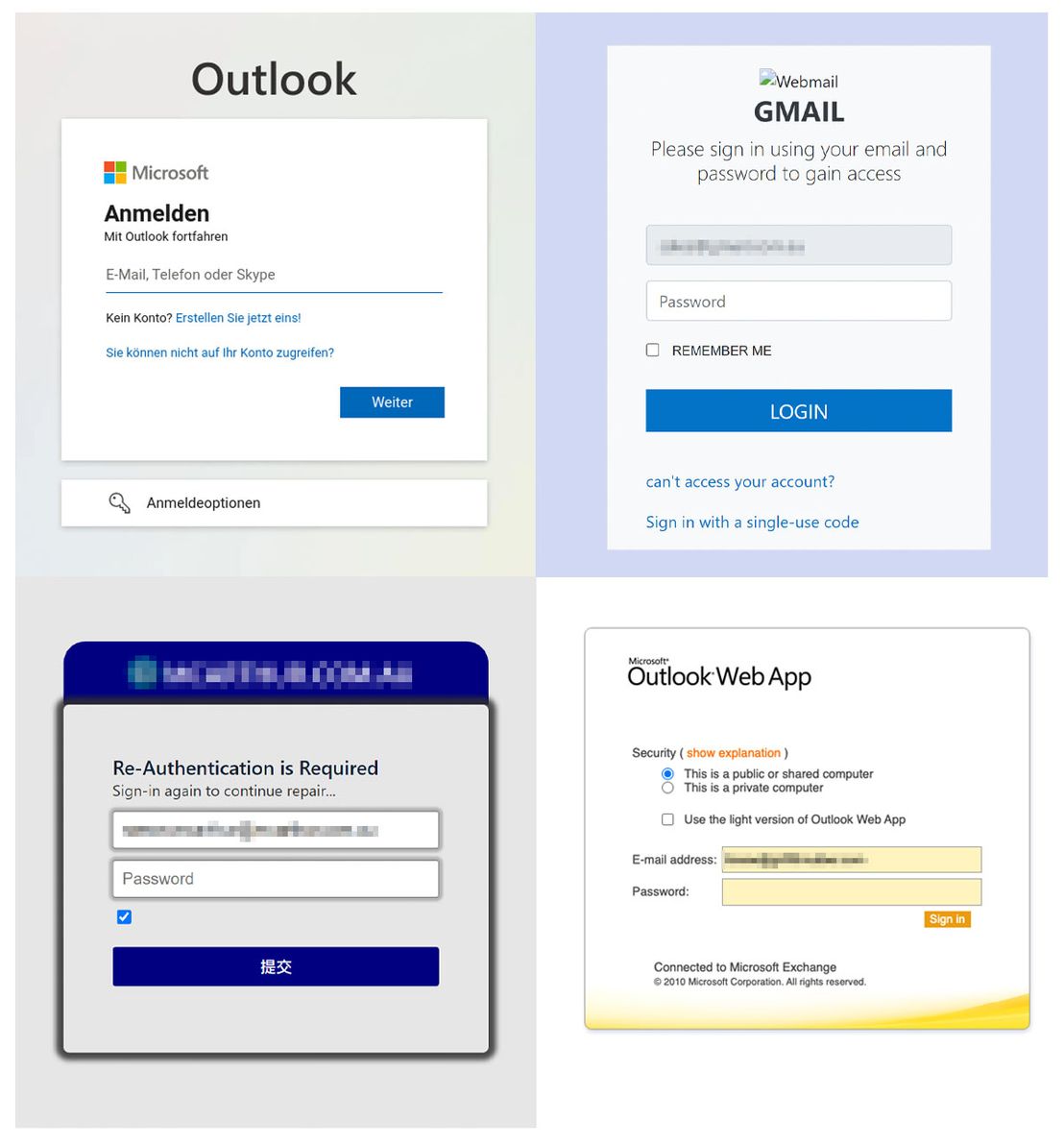 Sample phishing pages