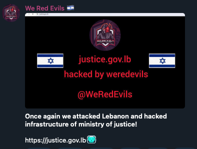 We Red Evils announces their web defacement of a government site in Lebanon