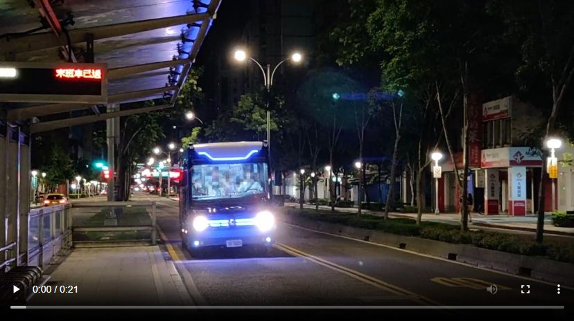 The bus came very slowly at its stop.