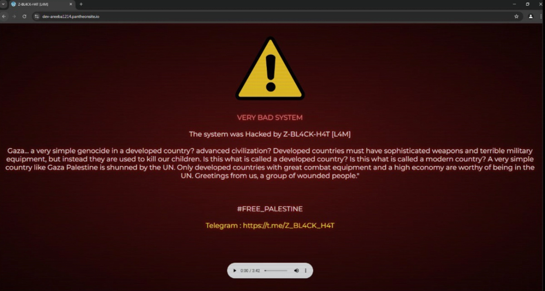 “Z-BlackHat” defacing an Israel site, citing a pro-Palestinian motive
