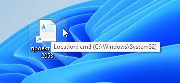 The ICON_LOCATION structure can be used to change the .lnk file icon