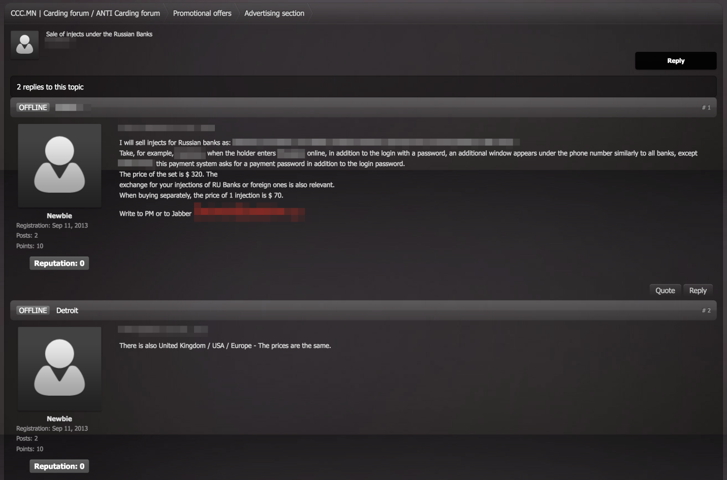 An advertisement in the underground peddling banking malware bundled with a code injection kit, targeting mainly Russian banks