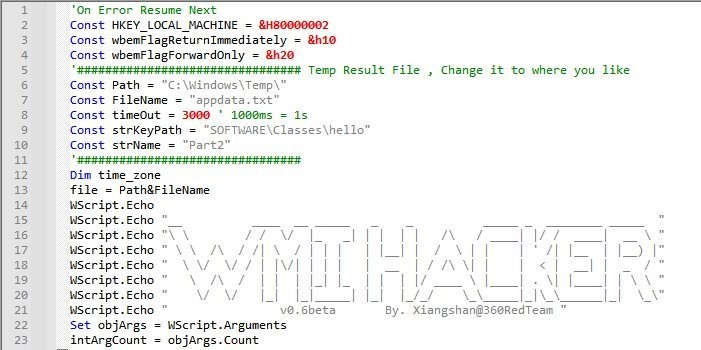 The script body of WMIHACKER