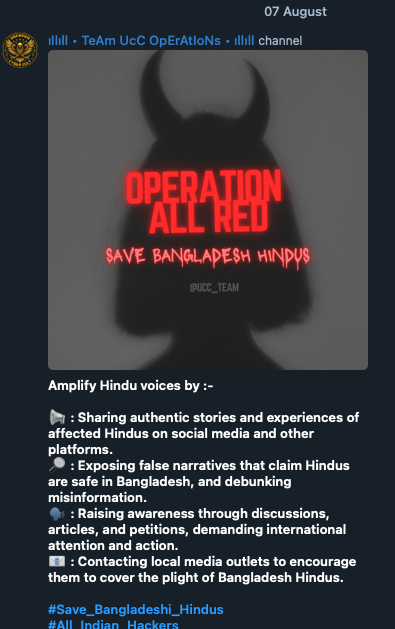 Team UCC explains how they “amplify Hindu voices”