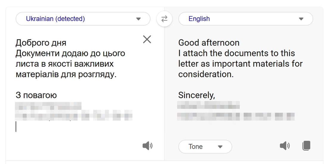 Figure 7. Email translation from Ukrainian to English