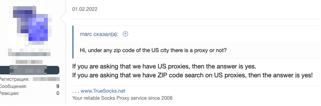 A post from xss[.]is forum