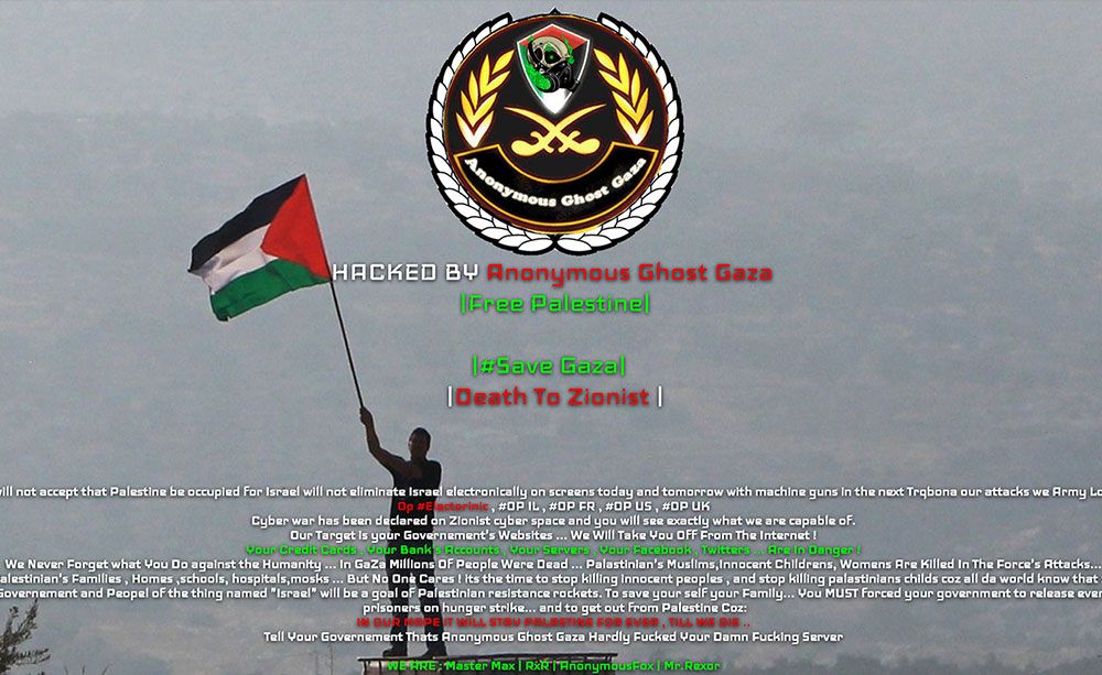Forceful language in the defacement campaign #Save Gaza