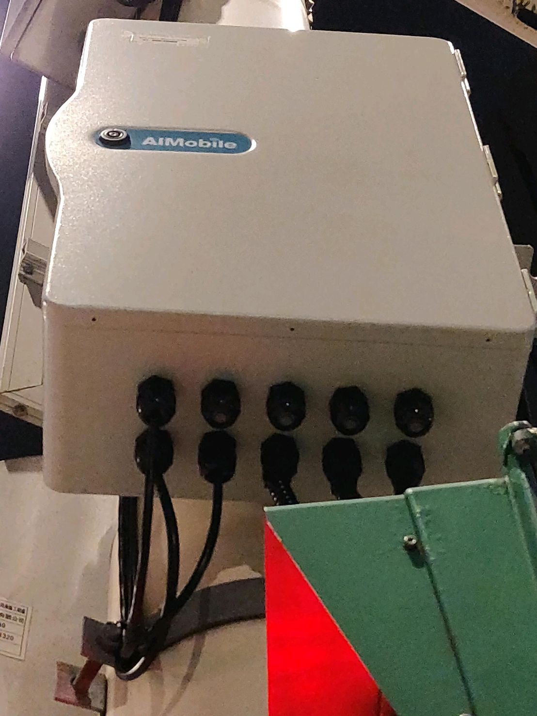 Figure 5. The roadside unit (RSU). Taiwan allows 5850 MHz-5925 MHz bands for DSRC and C-V2X
