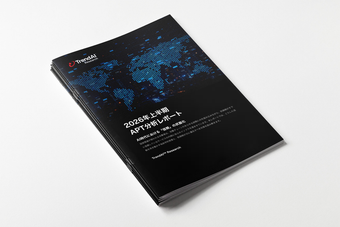 PDF preview