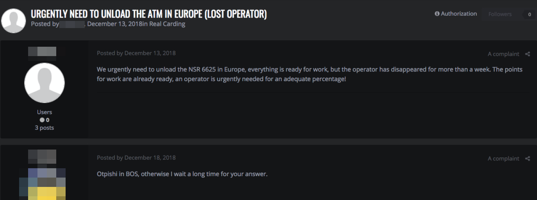 A cybercriminal forum post seeking an operator of a cash dispenser