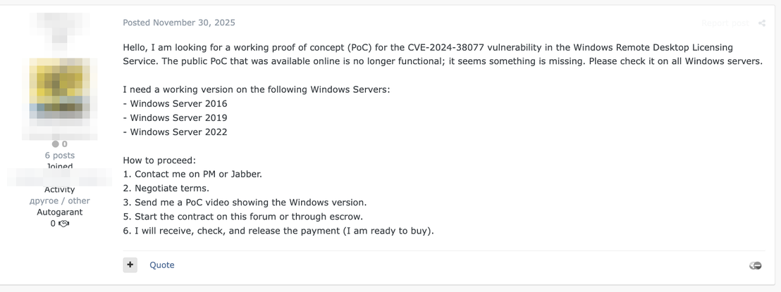 Figure 1. Forum post requesting to purchase an exploit for CVE-2024-38077, a critical-severity vulnerability