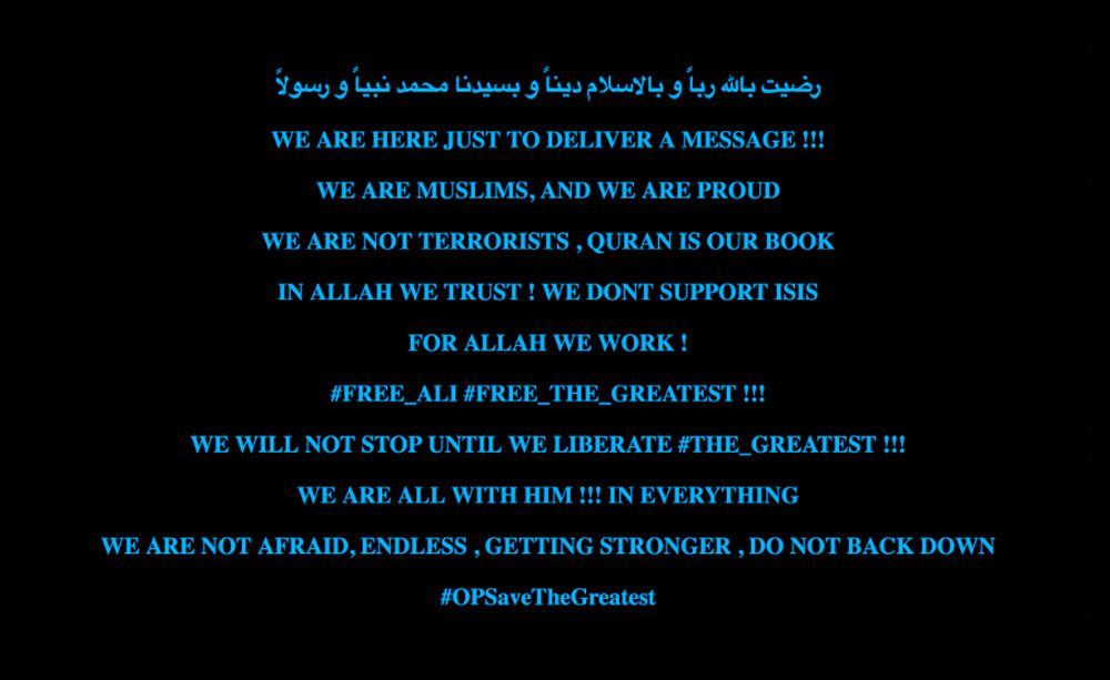 Defaced page modified to support “The Greatest”, who was supposedly arrested in Bulgaria