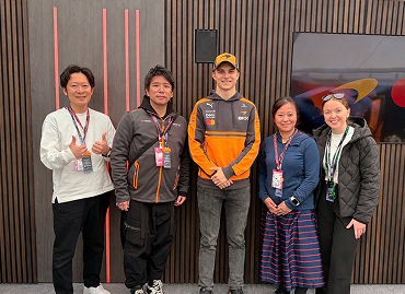Japanese Grand Prix
