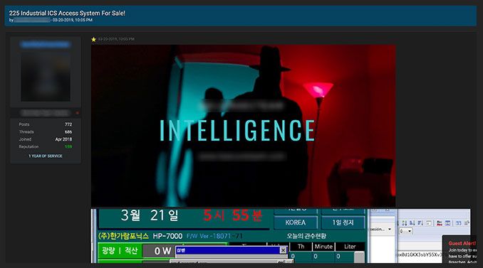 Shodan