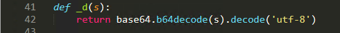 Figure 1. Base64 decode wrapper function, buried among legitimate imports